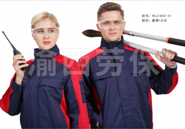 長(cháng)袖車(chē)間工裝服